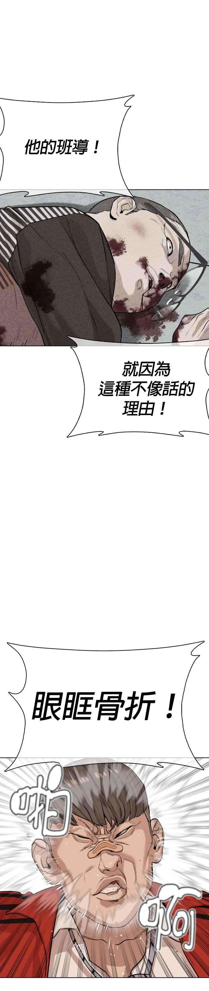 格斗实况31话 为了让大家看这个才会吸引观众注意