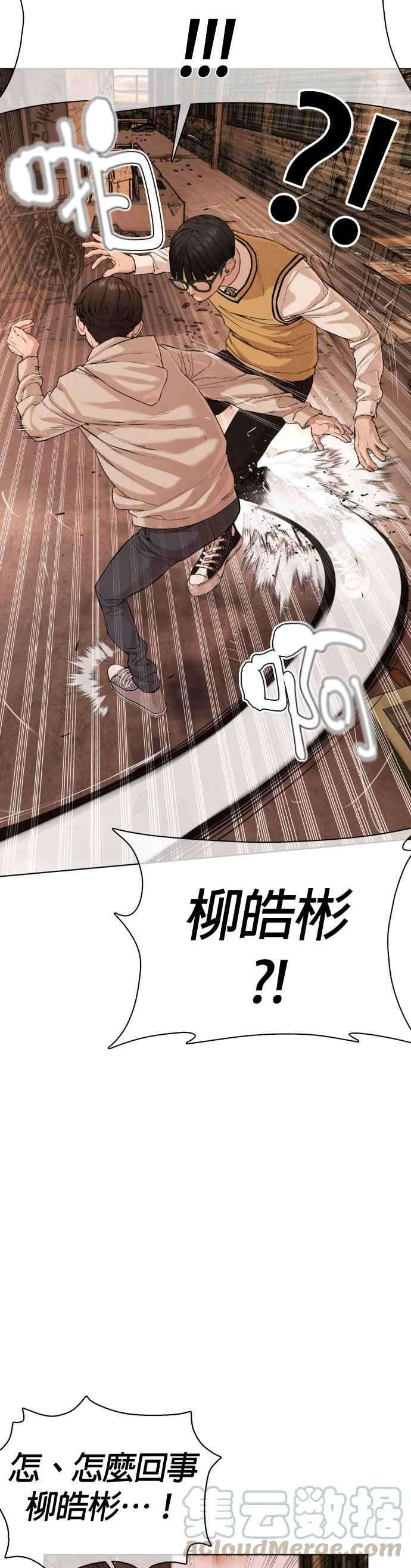 格斗实况31话 为了让大家看这个才会吸引观众注意
