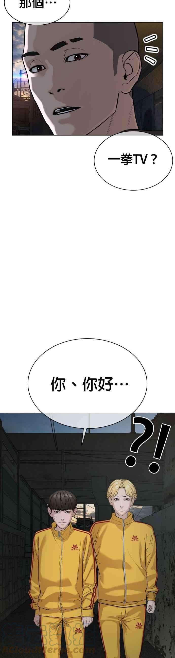 格斗实况40话 跟我一决胜负吧