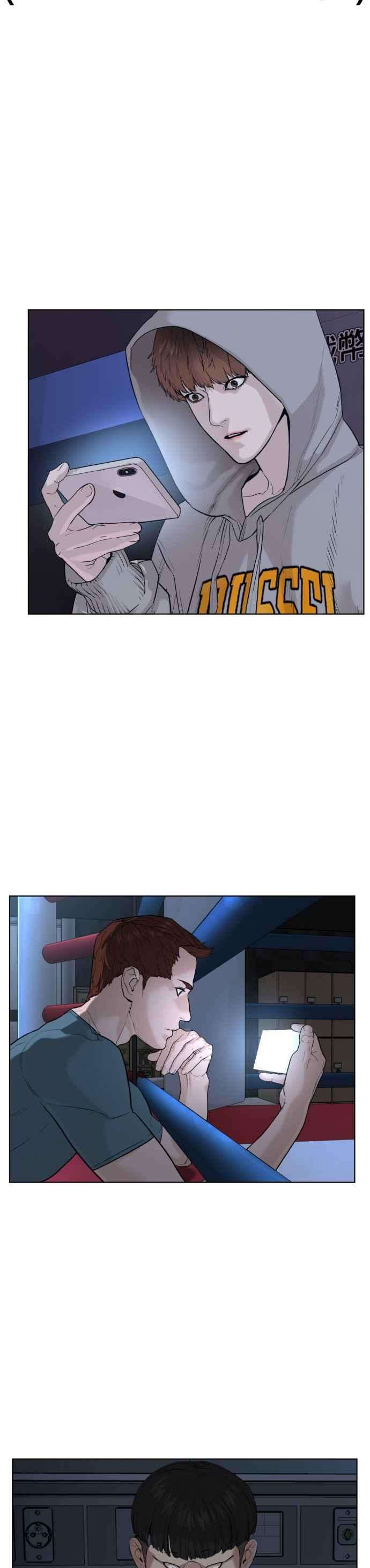 格斗实况44话 …成功了吗？