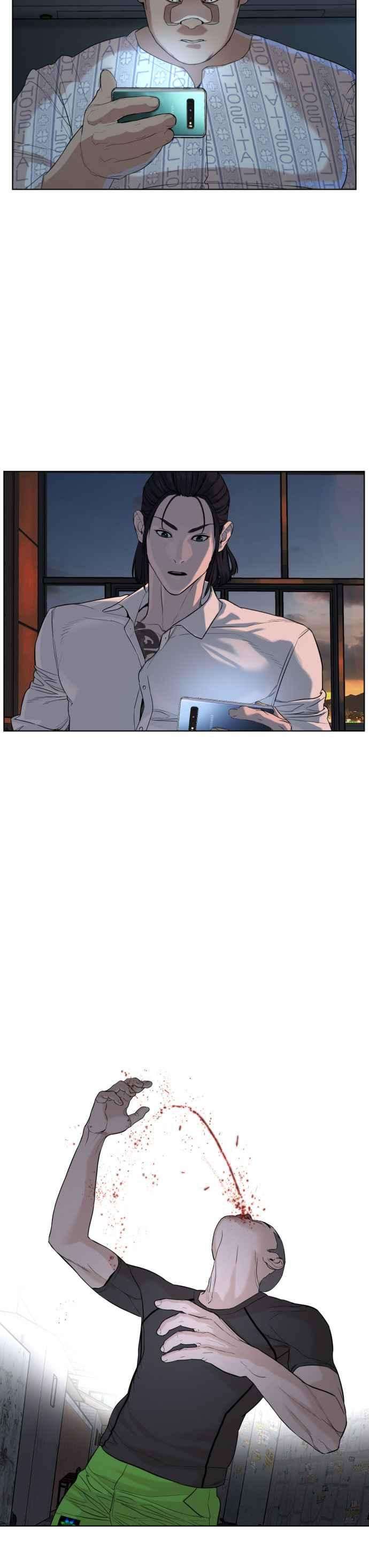 格斗实况44话 …成功了吗？