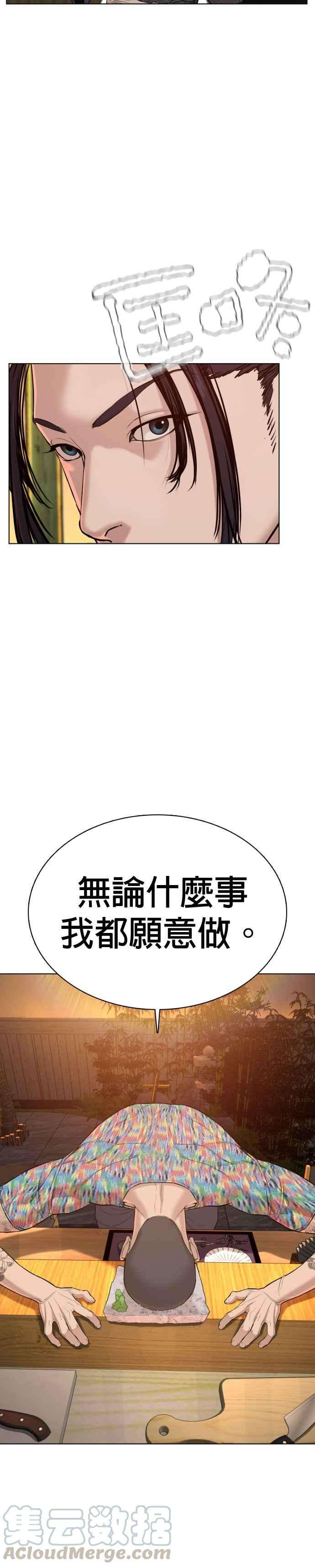 格斗实况64话 应该弄死才对