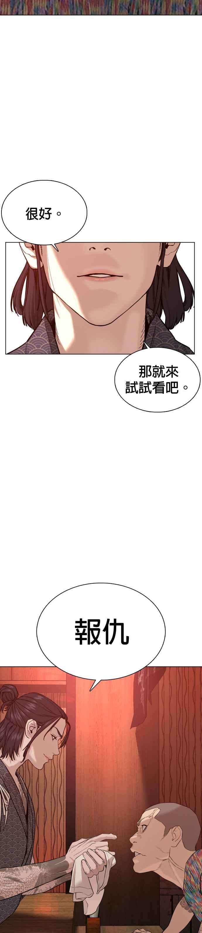 格斗实况64话 应该弄死才对