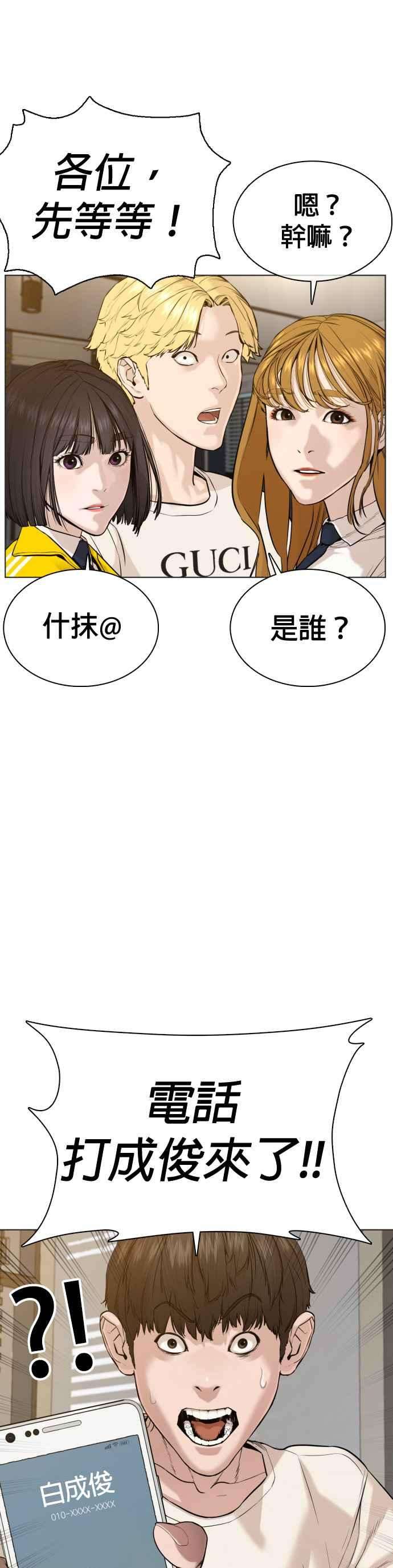格斗实况64话 应该弄死才对