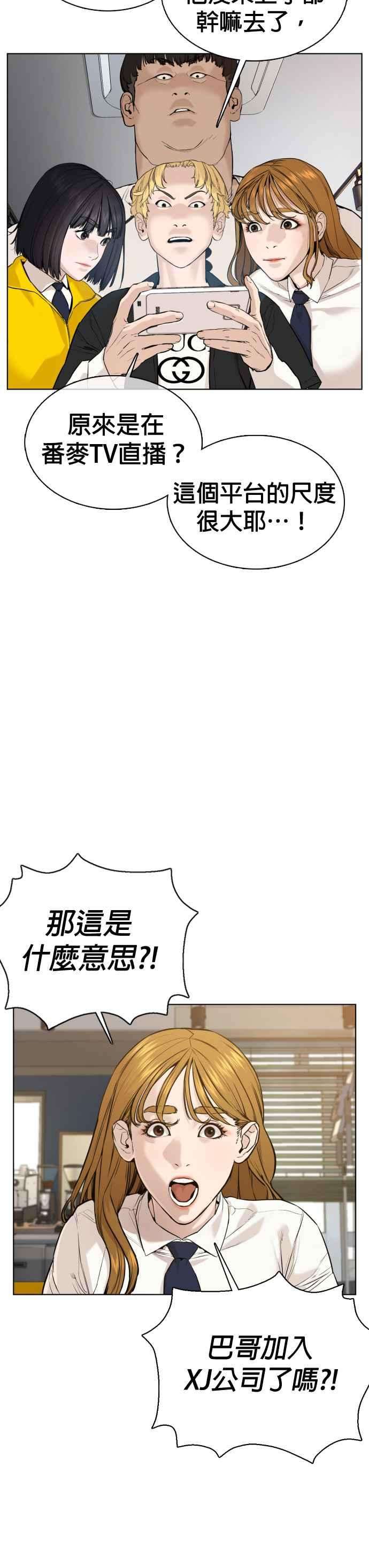 格斗实况64话 应该弄死才对