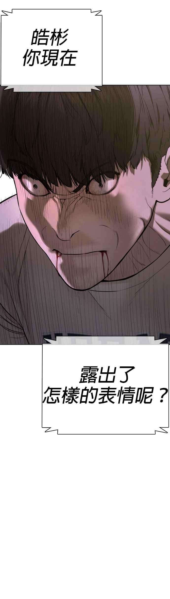 格斗实况65话 VS游戏