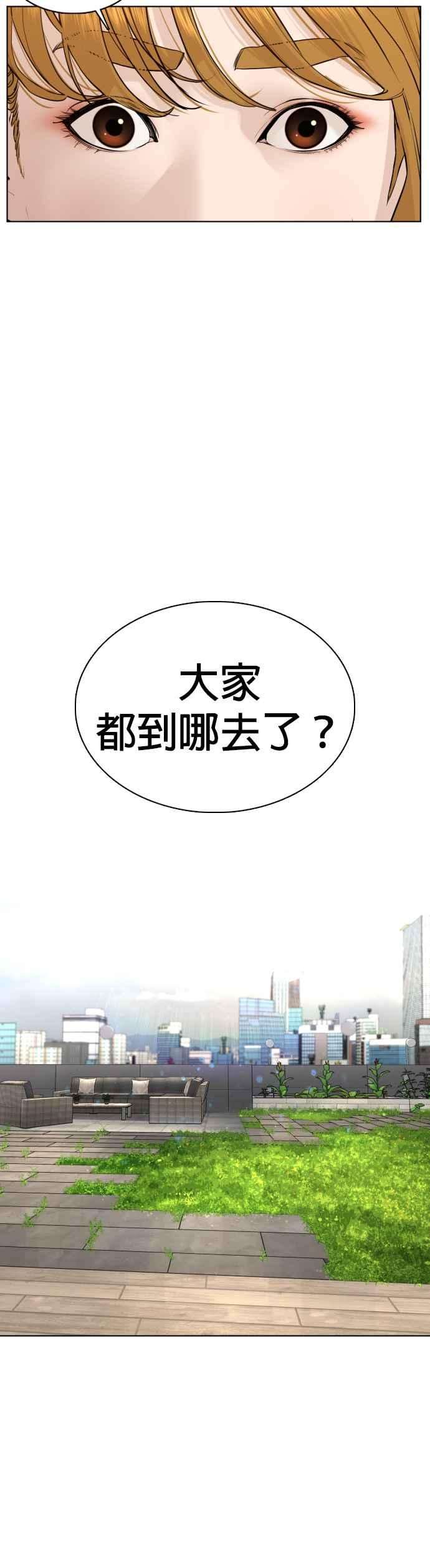 格斗实况78话 歌很好听呢