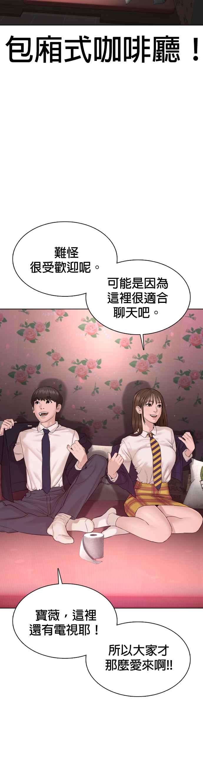 格斗实况78话 歌很好听呢