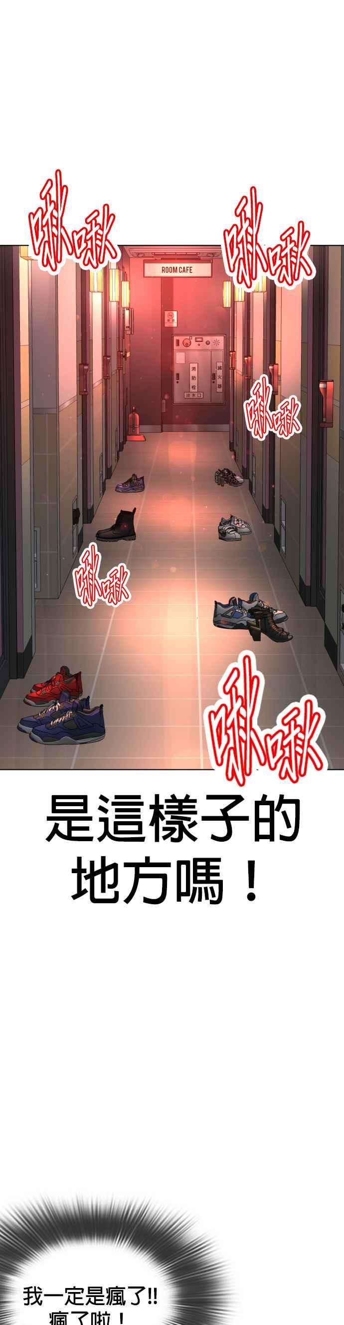 格斗实况78话 歌很好听呢