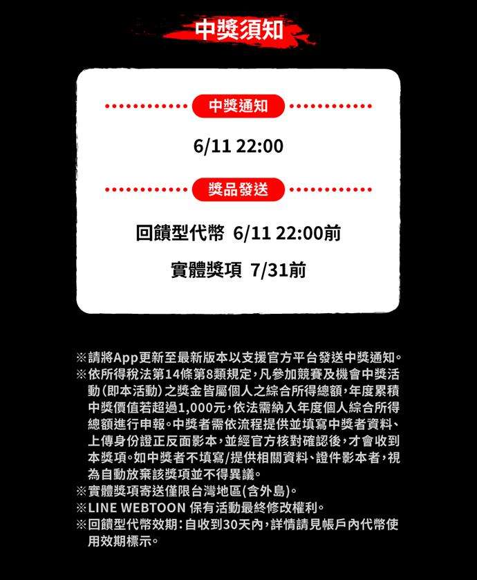格斗实况79话 始于鼻屎