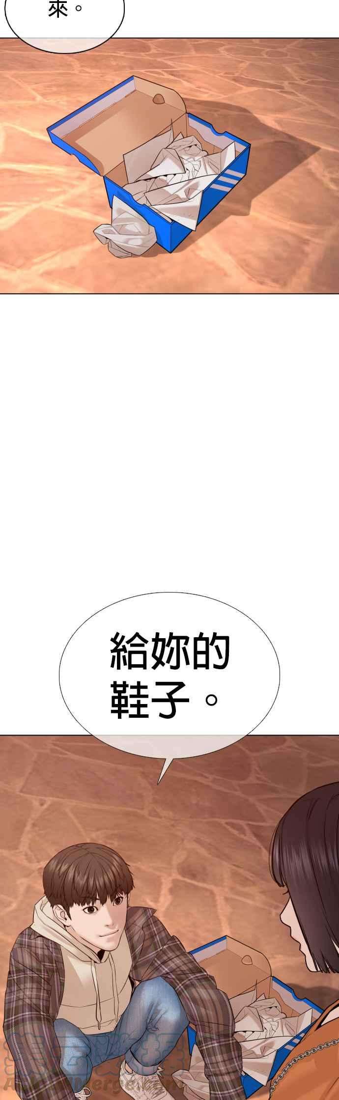 格斗实况84话 是要感冒了吗@