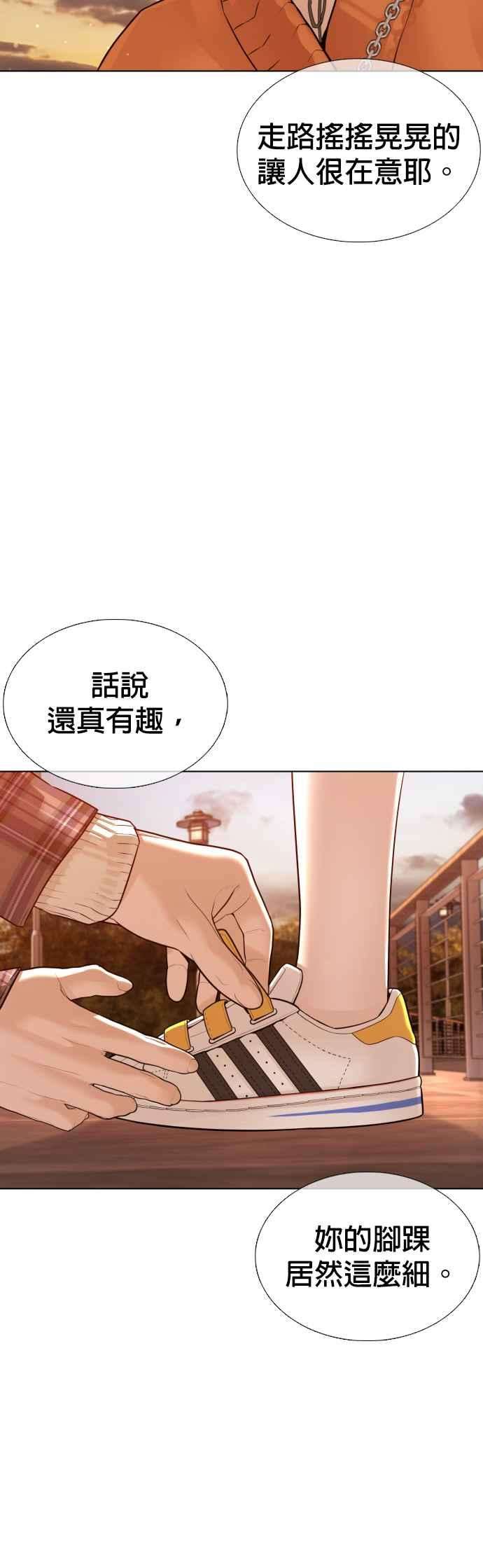 格斗实况84话 是要感冒了吗@