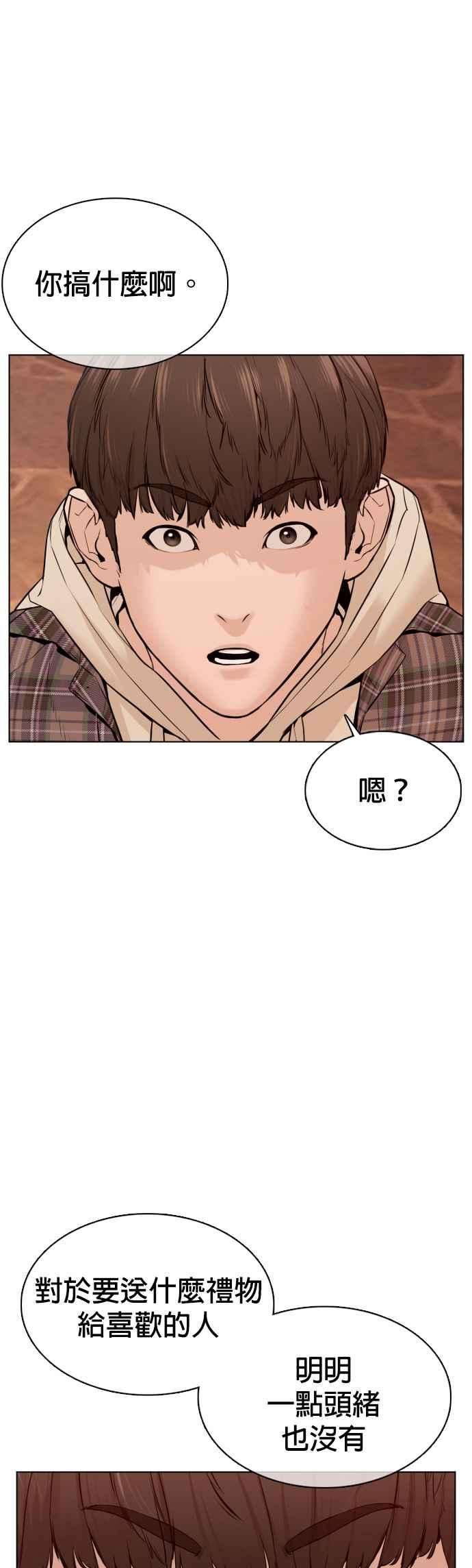 格斗实况84话 是要感冒了吗@