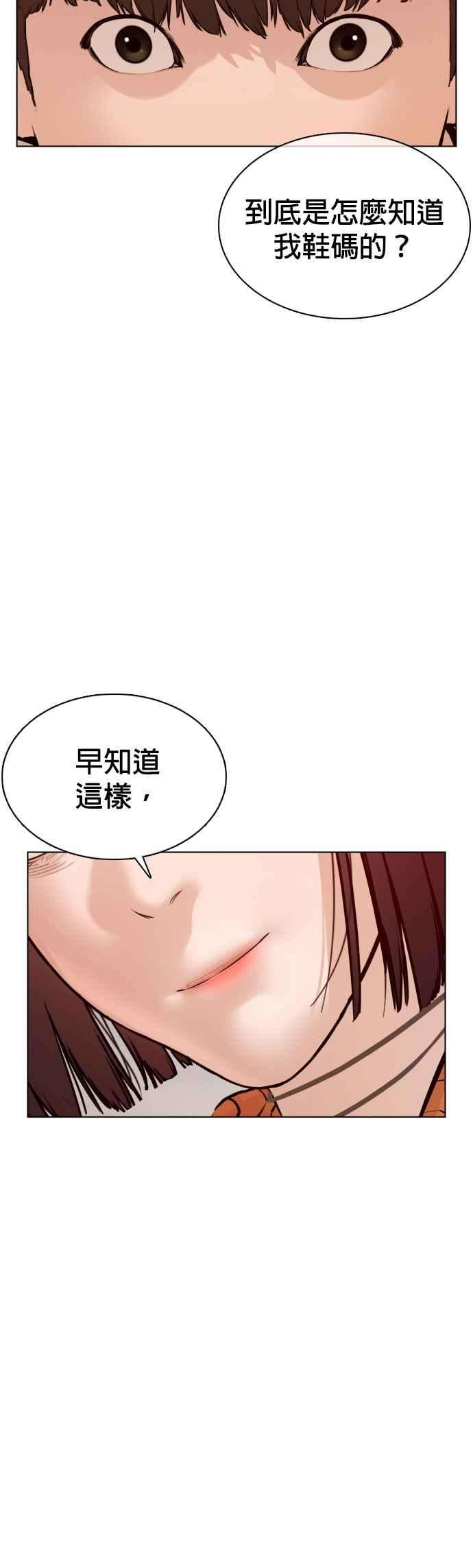 格斗实况84话 是要感冒了吗@
