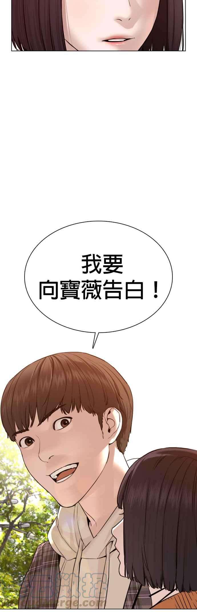 格斗实况84话 是要感冒了吗@