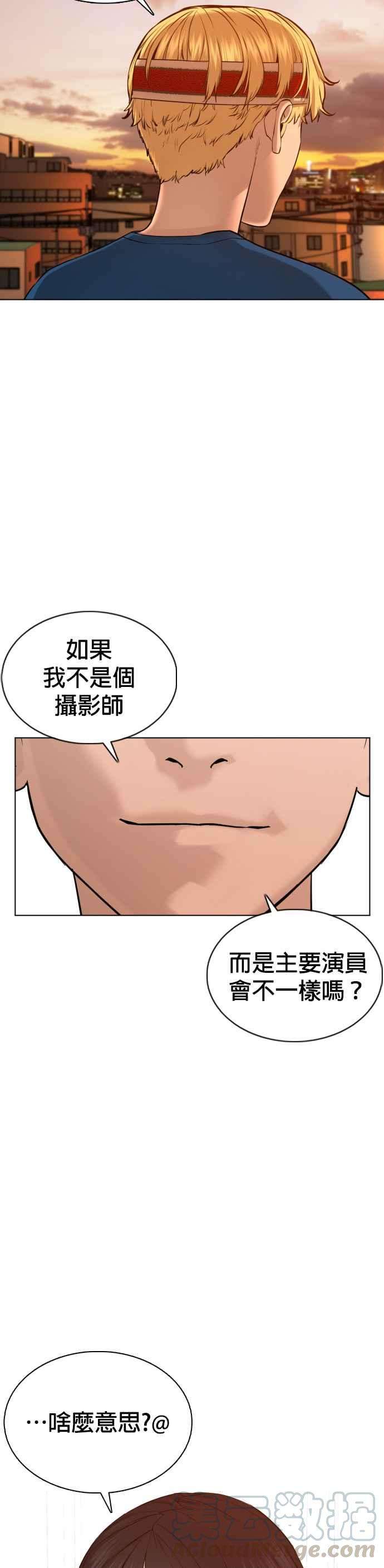 格斗实况86话 一起来换个风格吧
