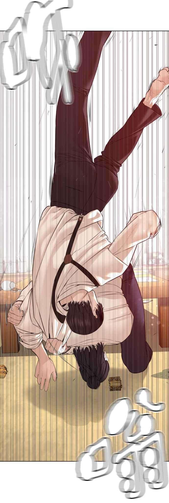 格斗实况89话 不会有意外