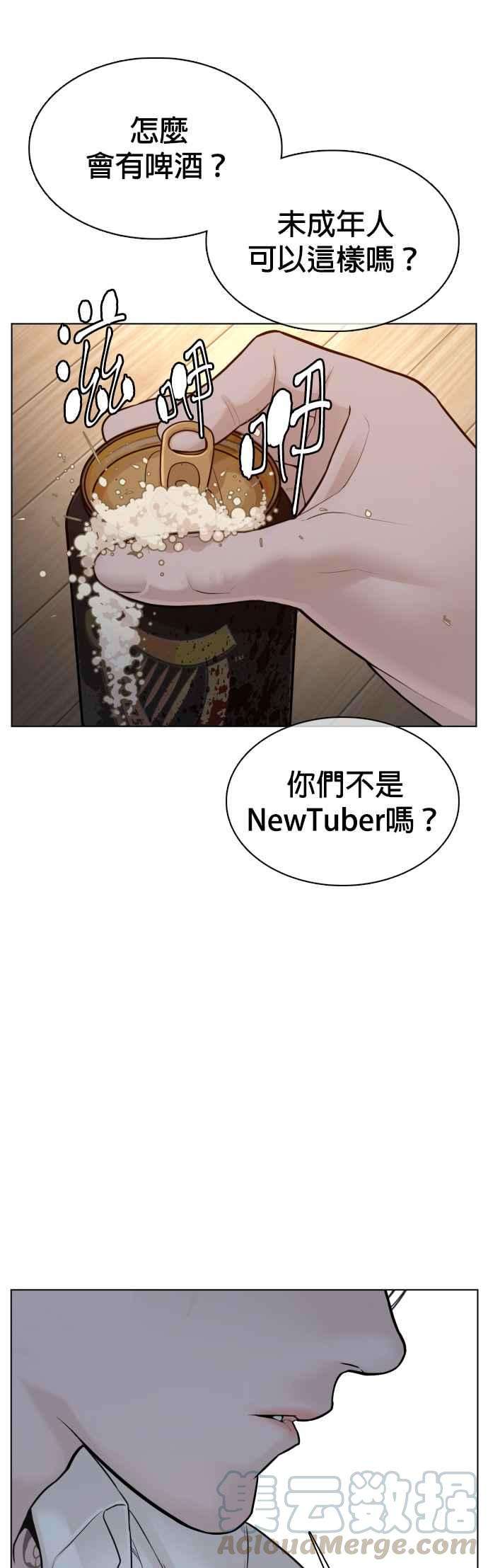 格斗实况90话 战胜柔道的方法