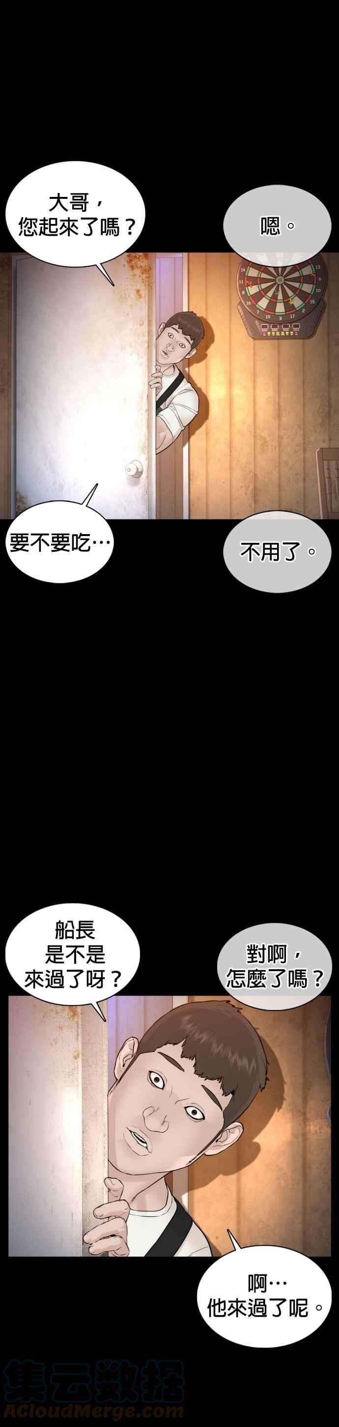 格斗实况100话 那我们来玩玩吧