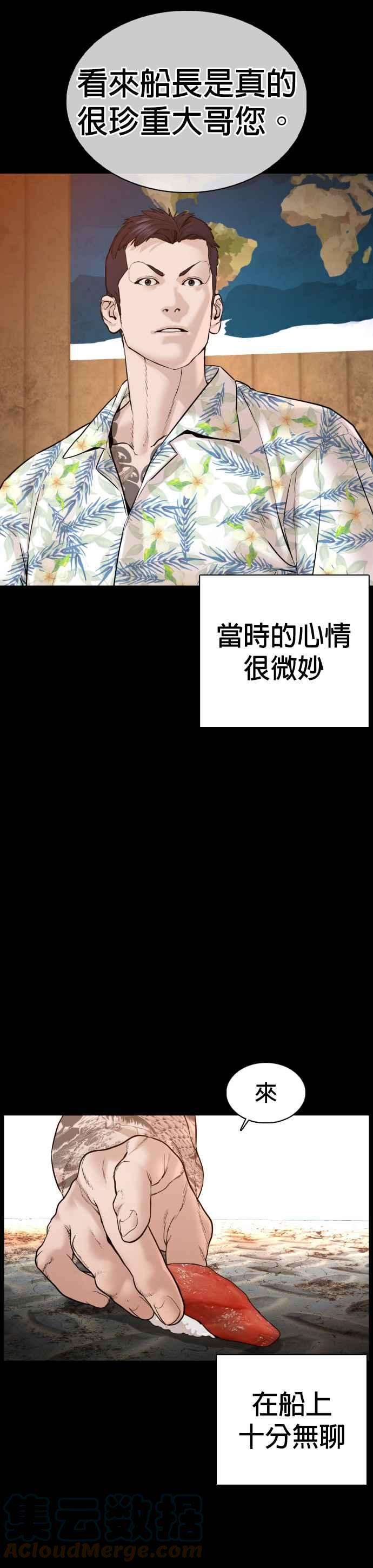 格斗实况100话 那我们来玩玩吧