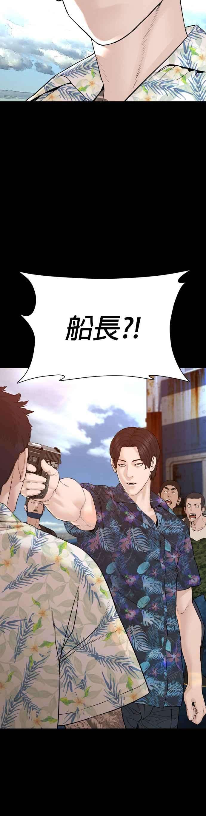 格斗实况100话 那我们来玩玩吧