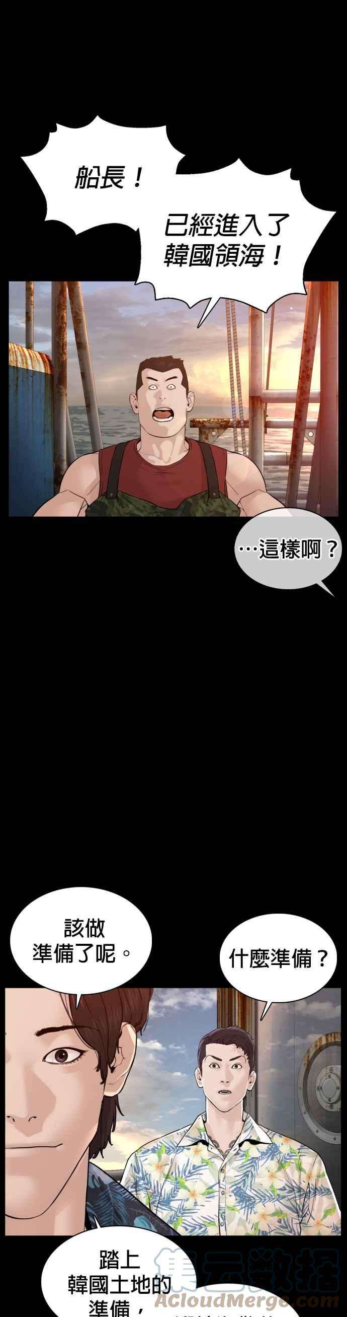 格斗实况100话 那我们来玩玩吧