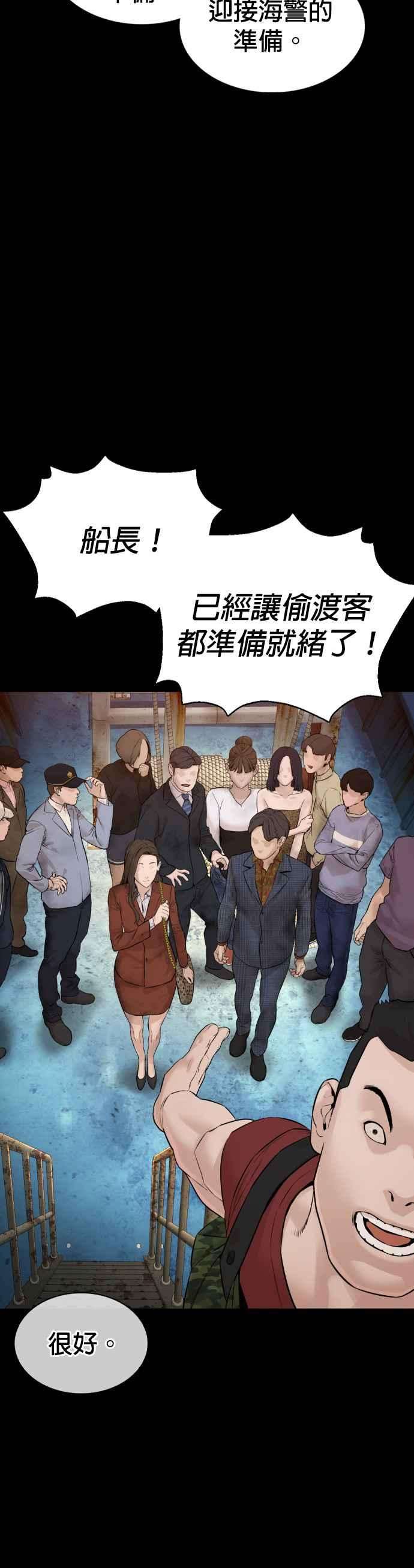 格斗实况100话 那我们来玩玩吧