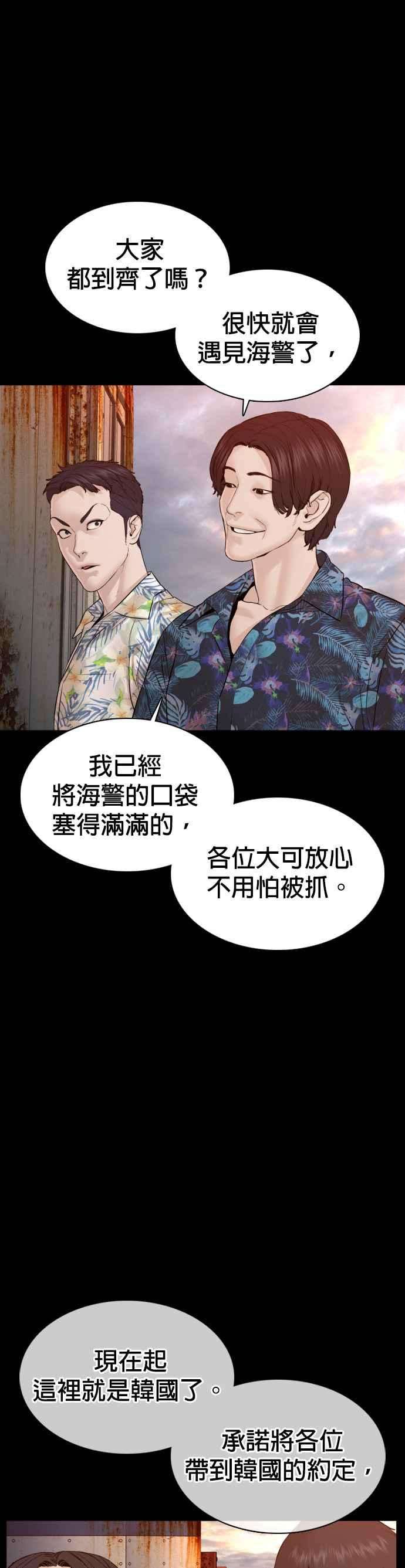 格斗实况100话 那我们来玩玩吧