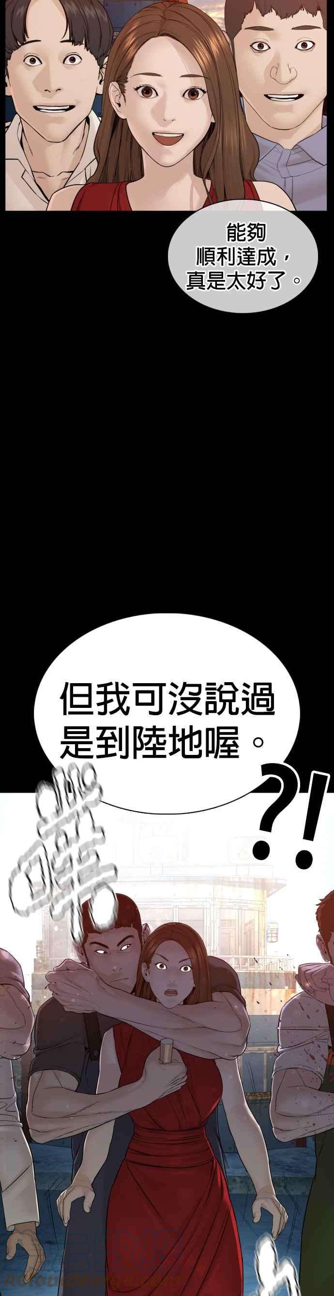 格斗实况100话 那我们来玩玩吧