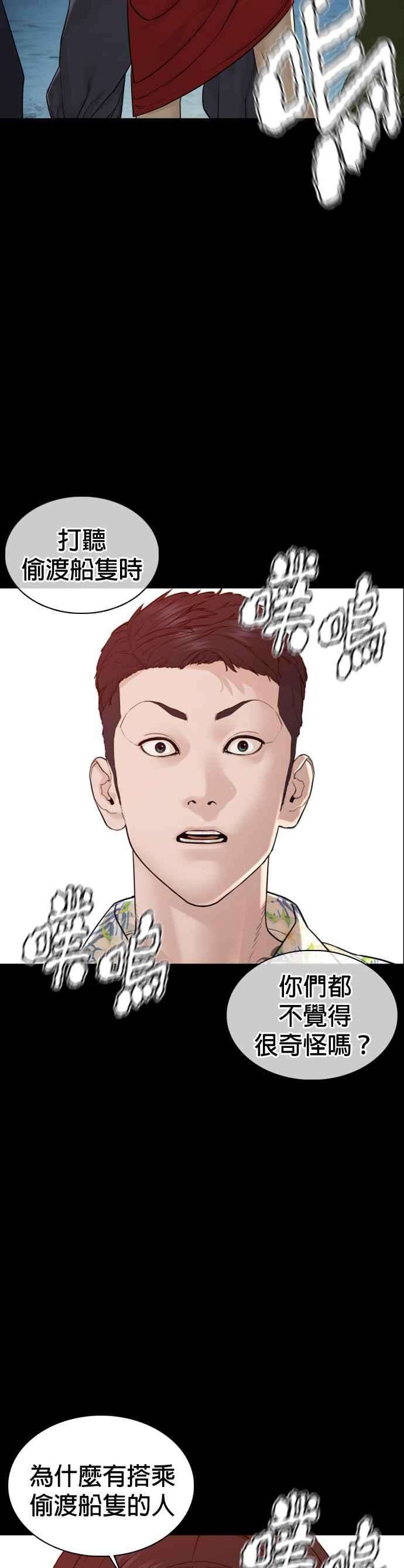 格斗实况100话 那我们来玩玩吧