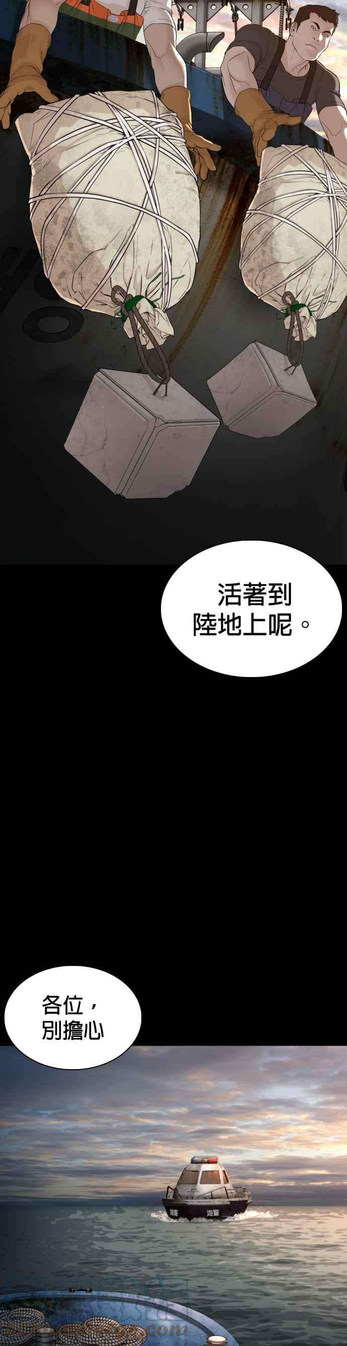 格斗实况100话 那我们来玩玩吧