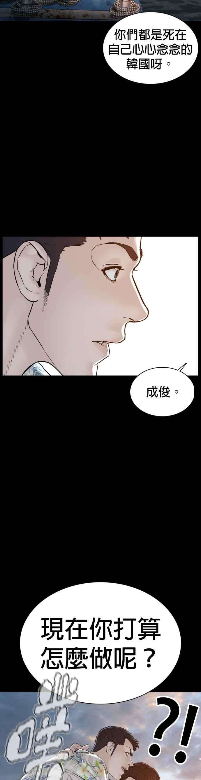 格斗实况100话 那我们来玩玩吧
