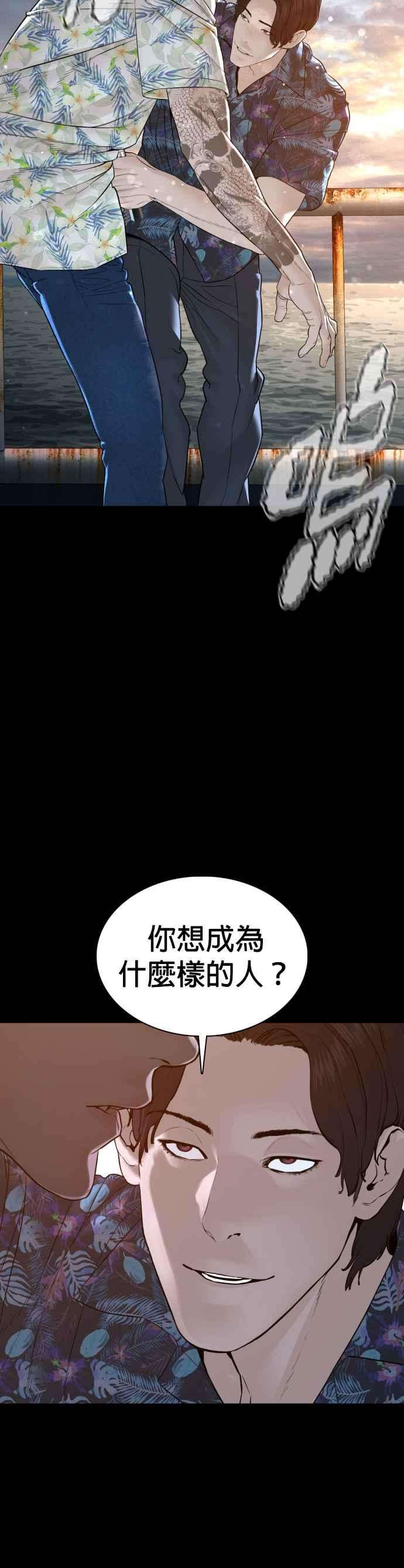 格斗实况100话 那我们来玩玩吧