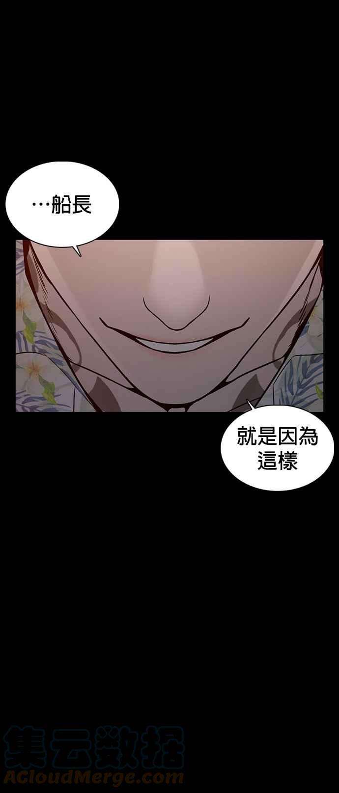 格斗实况100话 那我们来玩玩吧