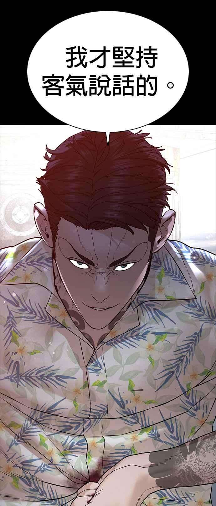 格斗实况100话 那我们来玩玩吧