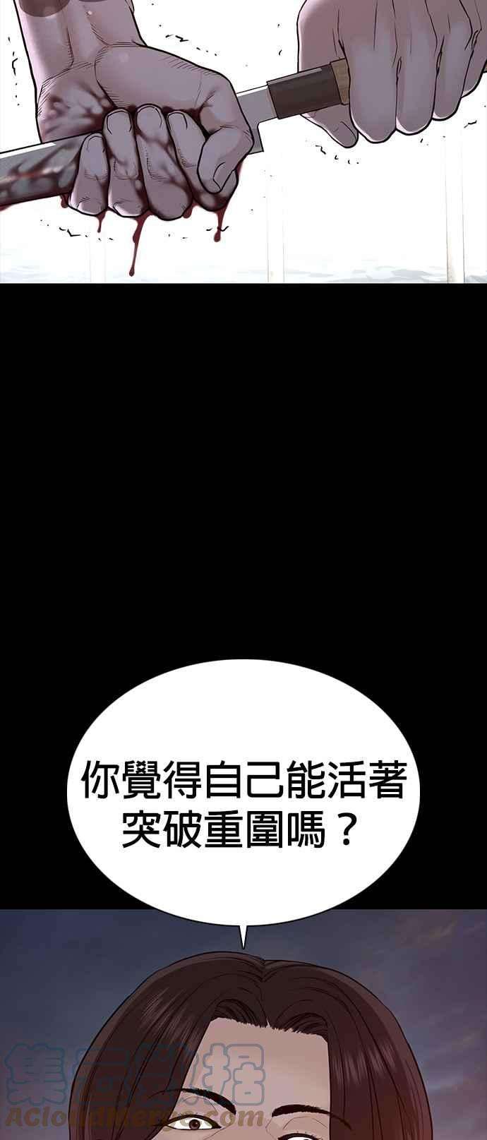 格斗实况100话 那我们来玩玩吧