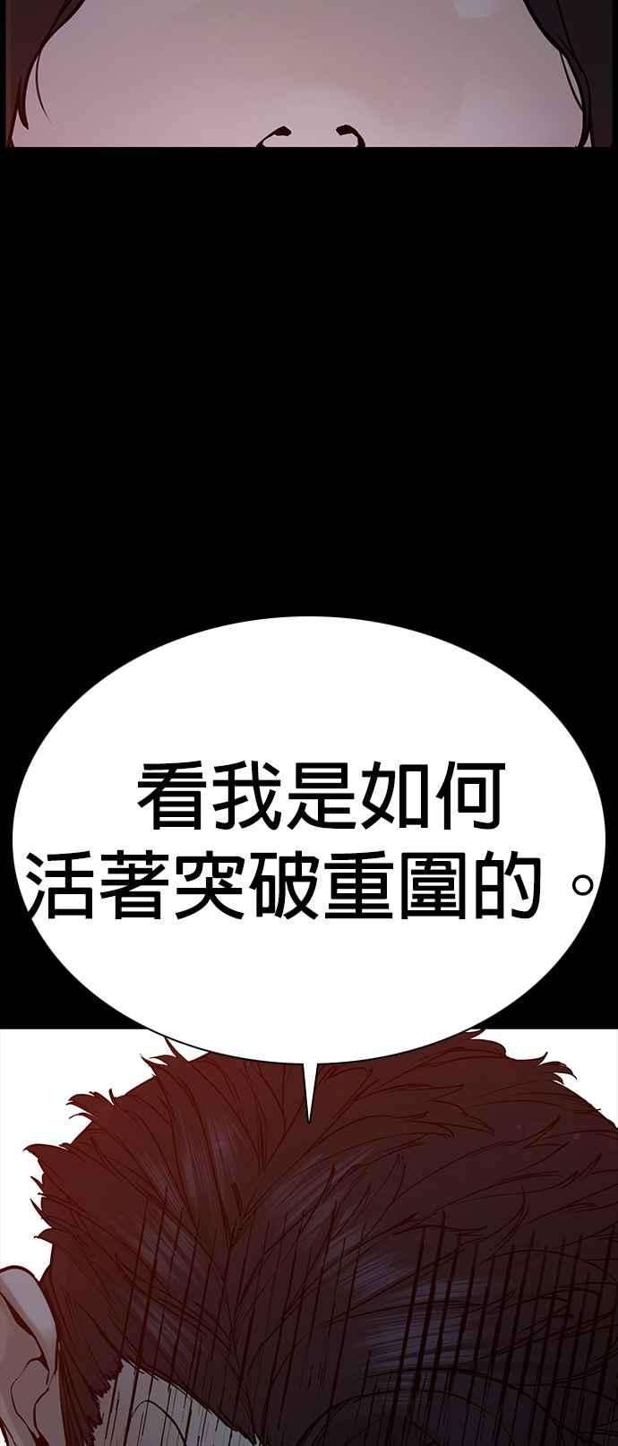 格斗实况100话 那我们来玩玩吧