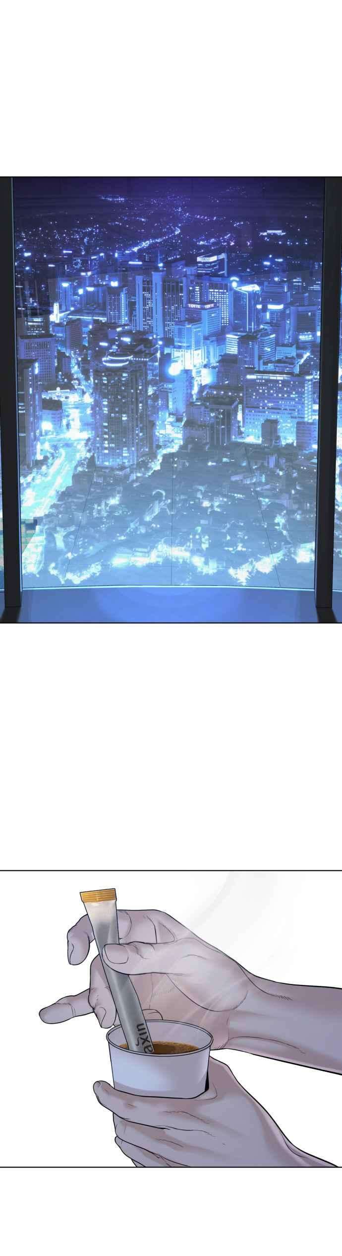 格斗实况102话 今天有点苦呢