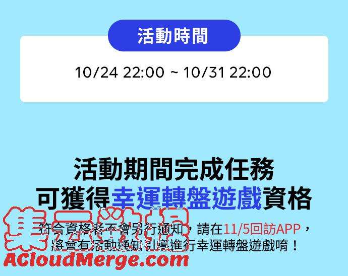 格斗实况103话 那样是犯规呀