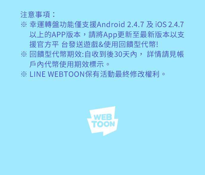 格斗实况103话 那样是犯规呀