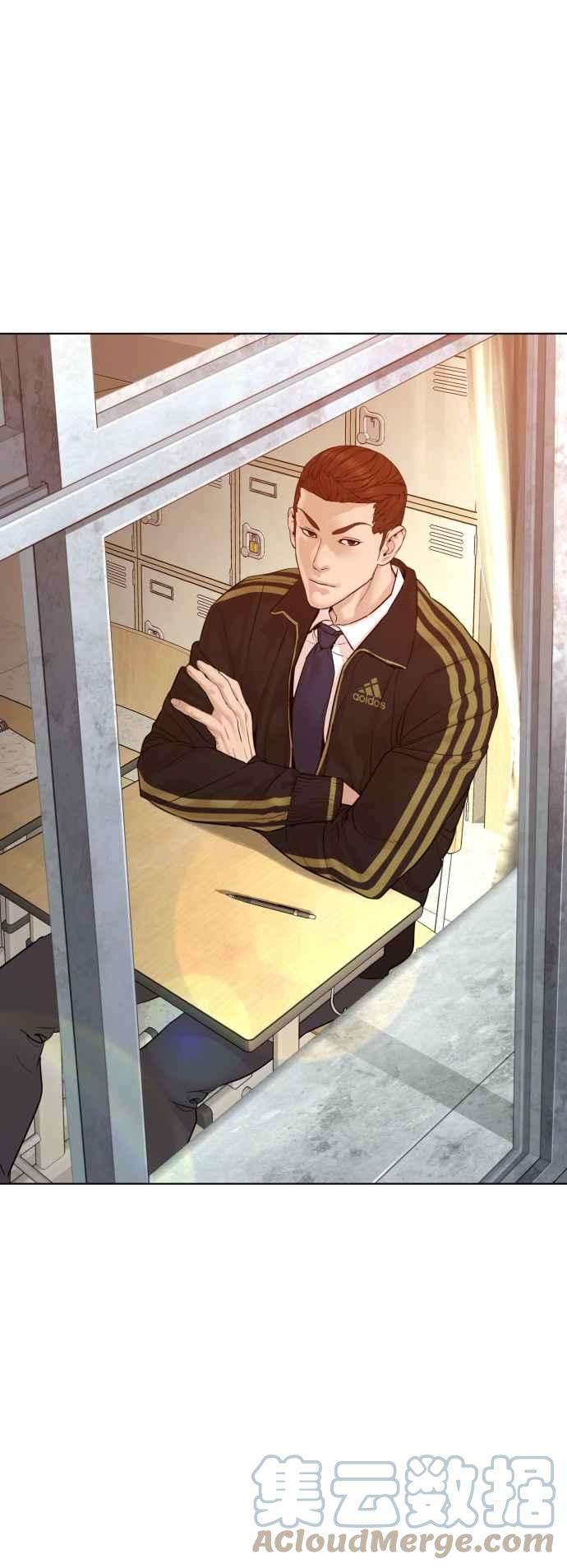 格斗实况104话 我喜欢崔宝薇