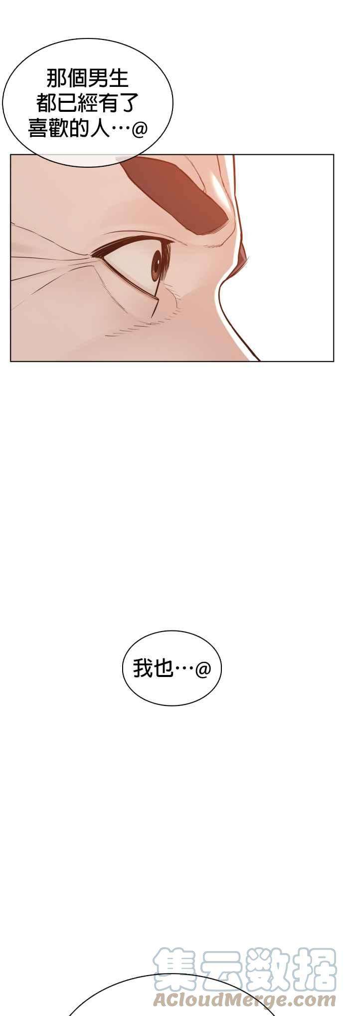 格斗实况106话 意外地很有魄力呢…@