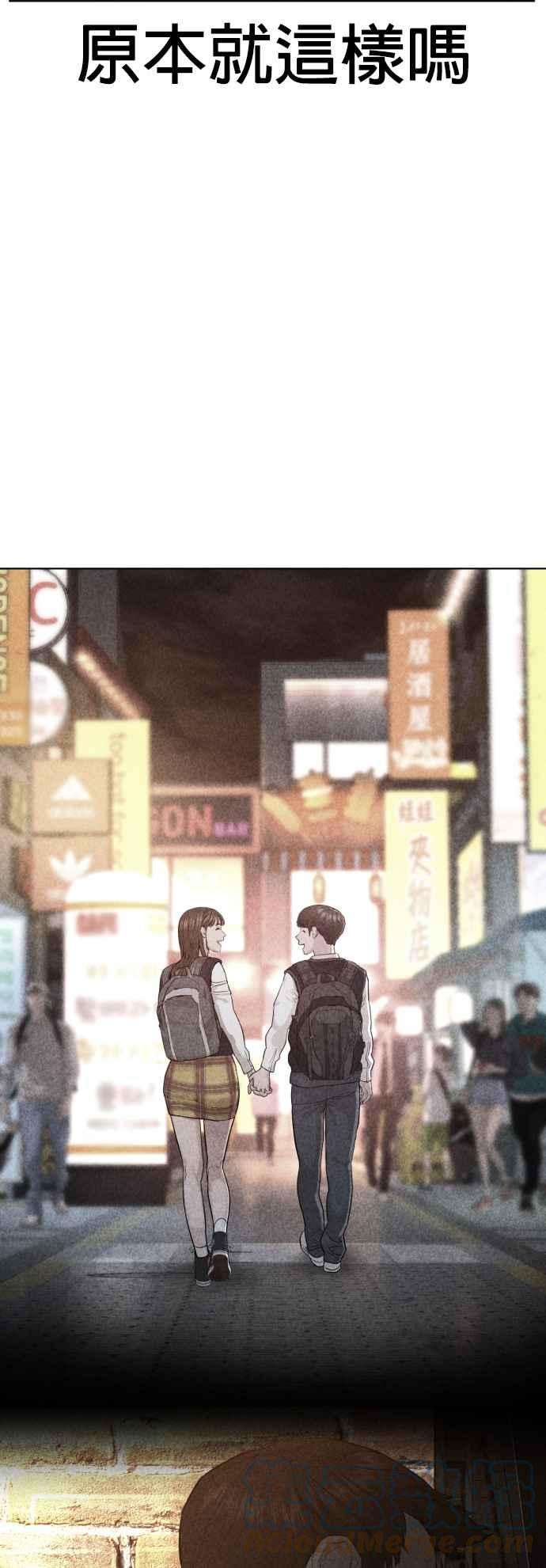 格斗实况106话 意外地很有魄力呢…@