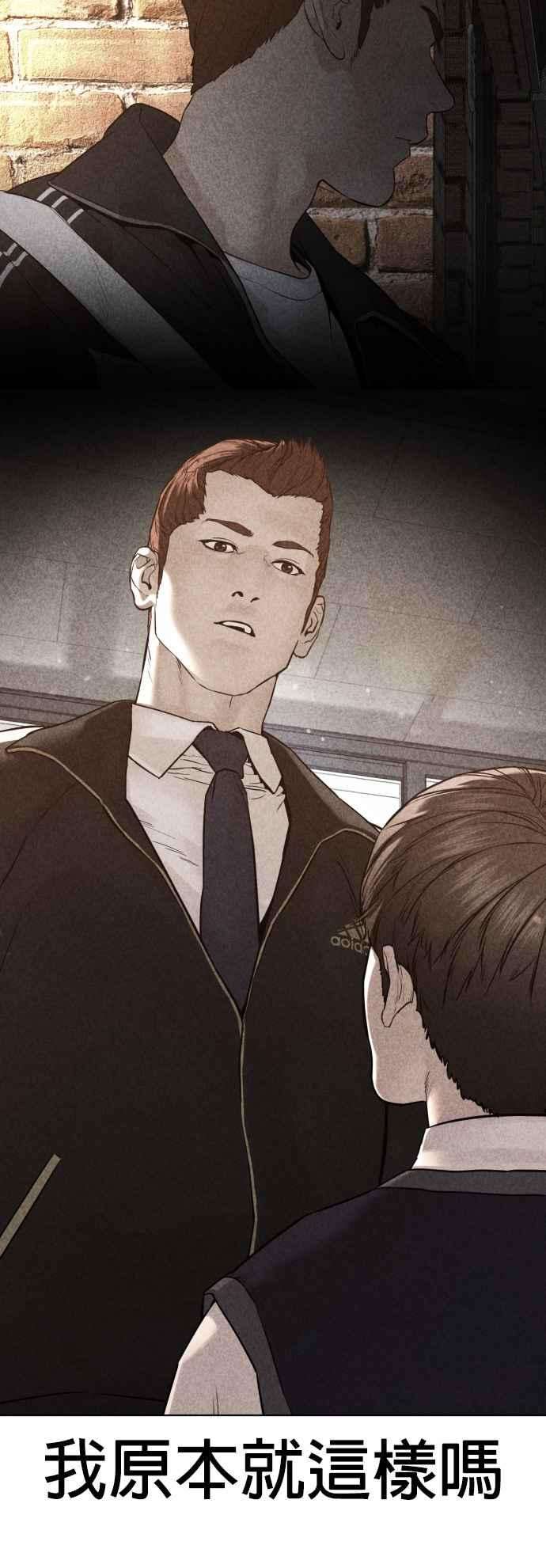 格斗实况106话 意外地很有魄力呢…@