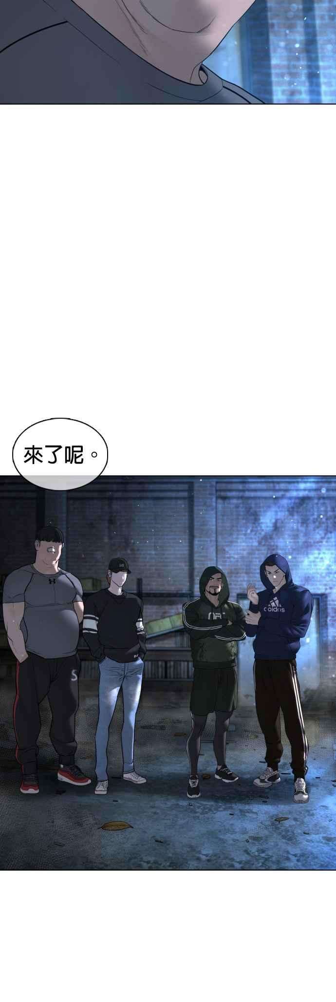 格斗实况106话 意外地很有魄力呢…@