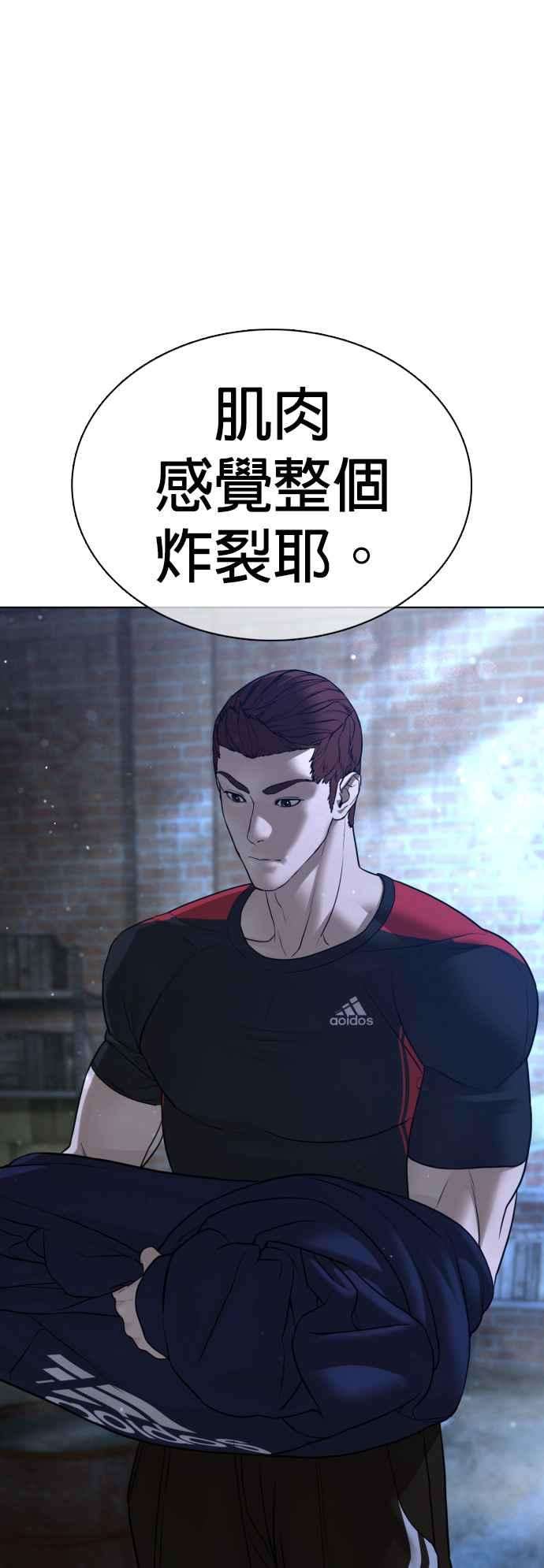 格斗实况106话 意外地很有魄力呢…@