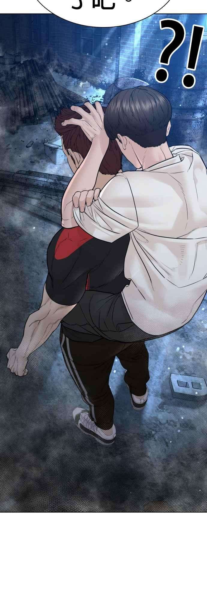 格斗实况108话 真是听不懂人话