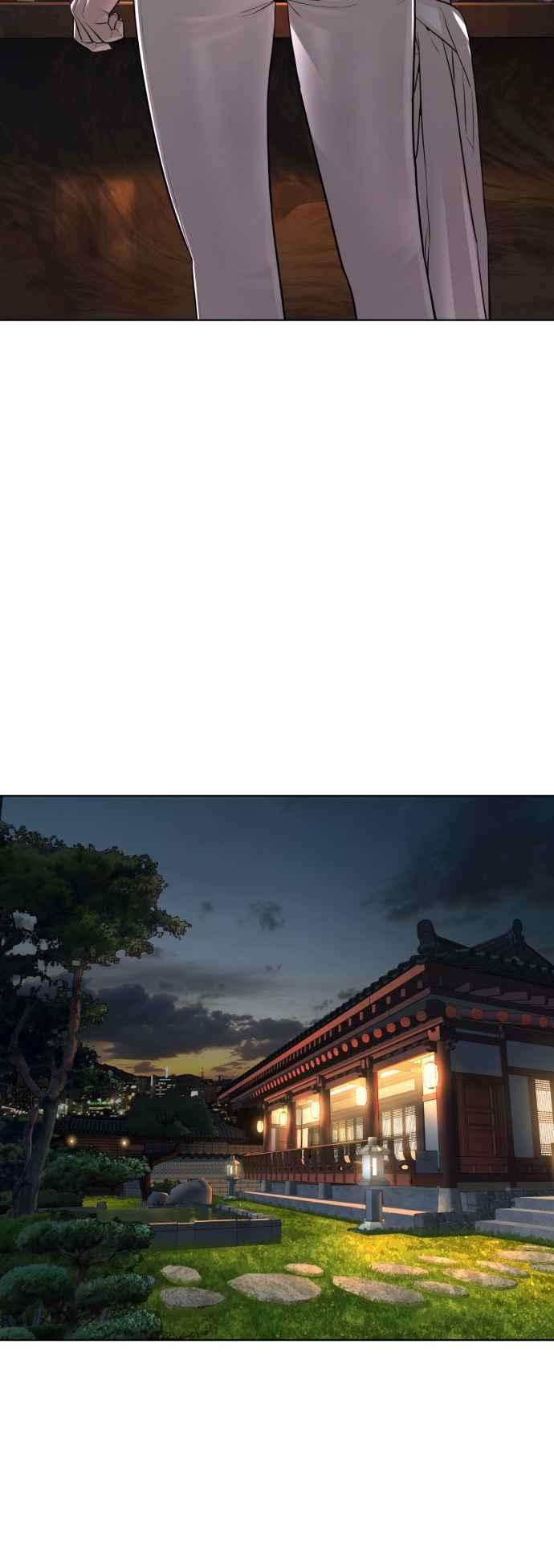 格斗实况110话 酒桌礼仪！