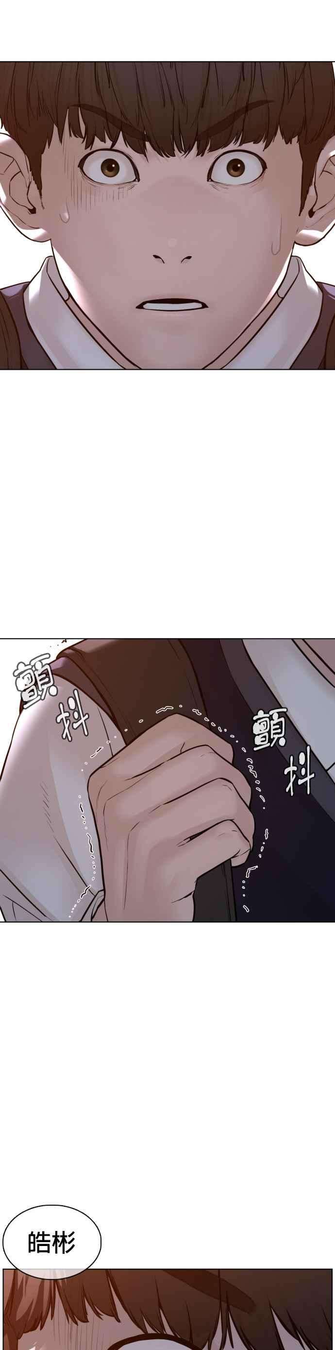 格斗实况111话 软绵绵的呢@