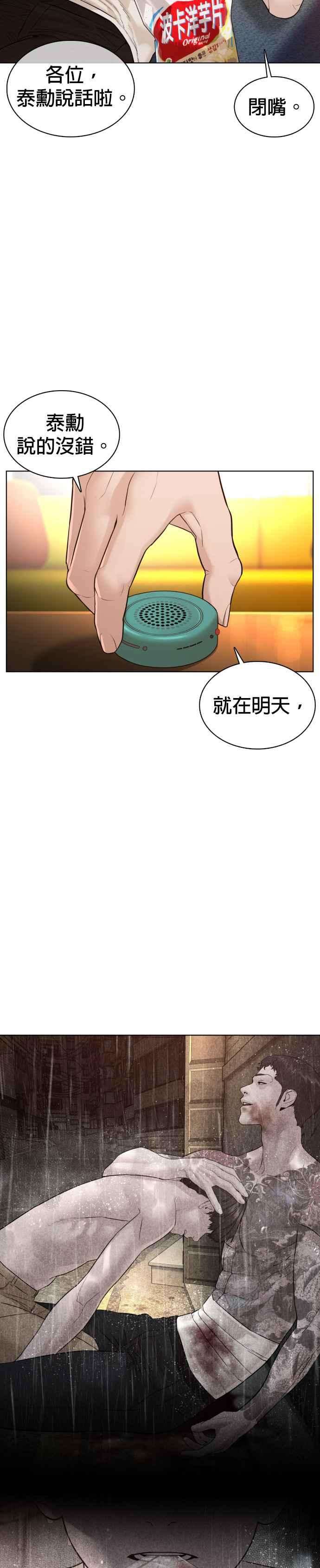 格斗实况111话 软绵绵的呢@